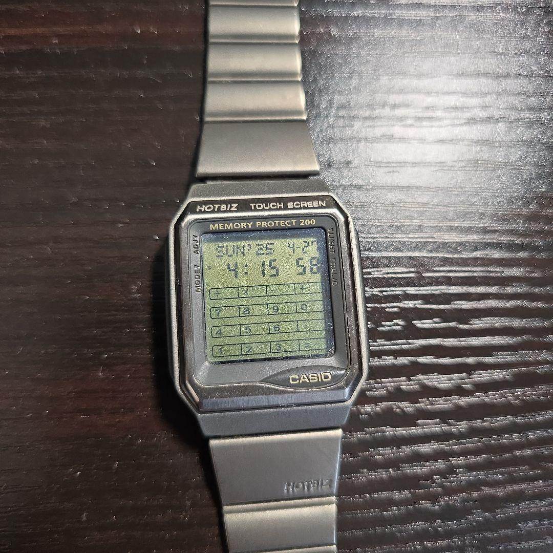 Casio Data Bank Hotbiz VDB-3000 Watch - Vintage Retro Collectible Japan Import