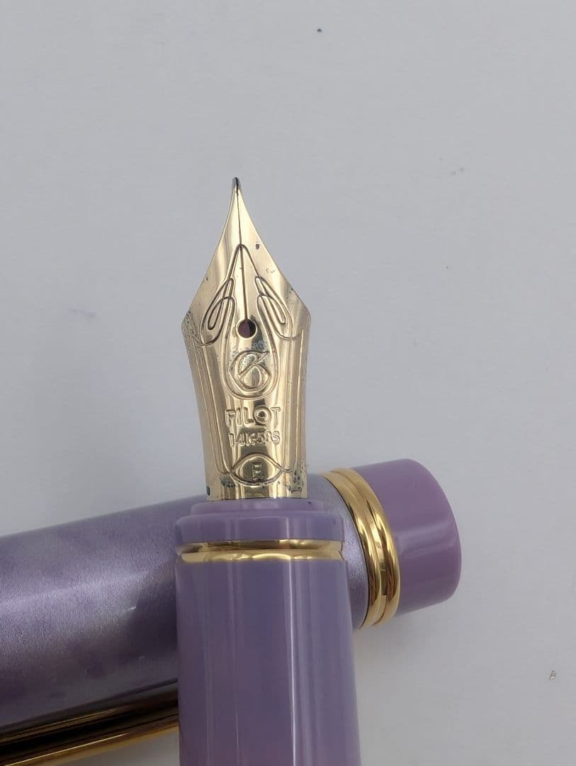 Pilot Marble Purple Ink Pen