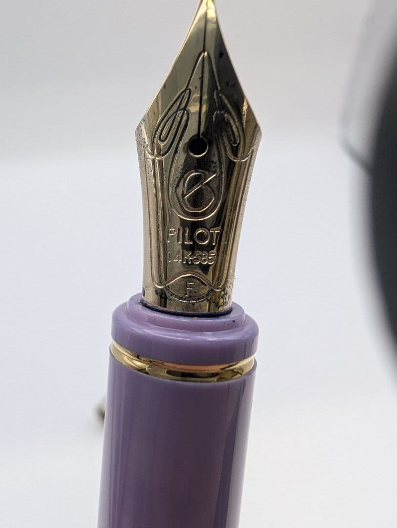 Pilot Marble Purple Ink Pen