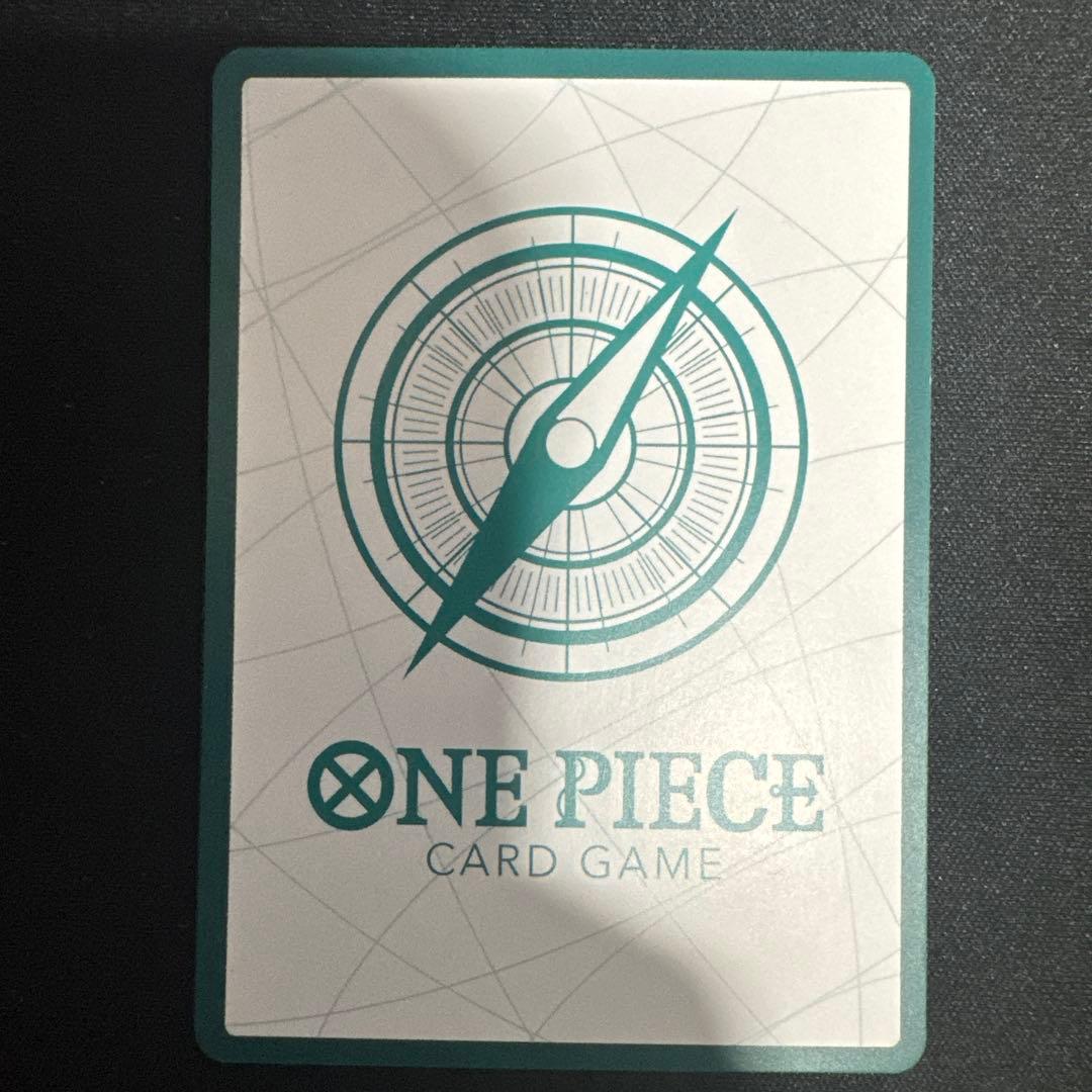 Hologram One Piece Don!! Card with Chopper, Hillrupe silhouettes and cherry blossom fall design