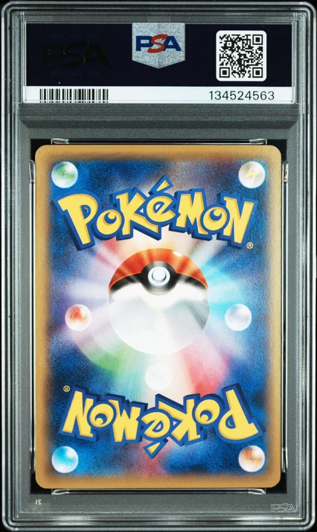 Pokemon PSA9 M Gengar EX 079/XY-P holographic Gastly Japanese collectible card in protective case