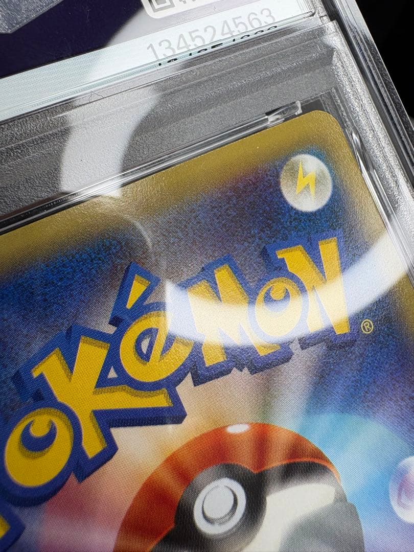 Pokemon PSA9 M Gengar EX 079/XY-P holographic Gastly Japanese collectible card in protective case
