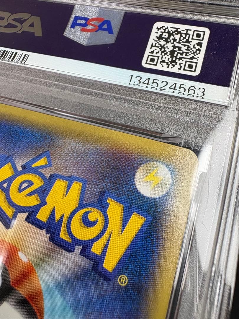 Pokemon PSA9 M Gengar EX 079/XY-P holographic Gastly Japanese collectible card in protective case