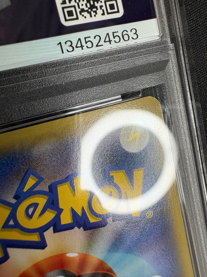 Pokemon PSA9 M Gengar EX 079/XY-P holographic Gastly Japanese collectible card in protective case