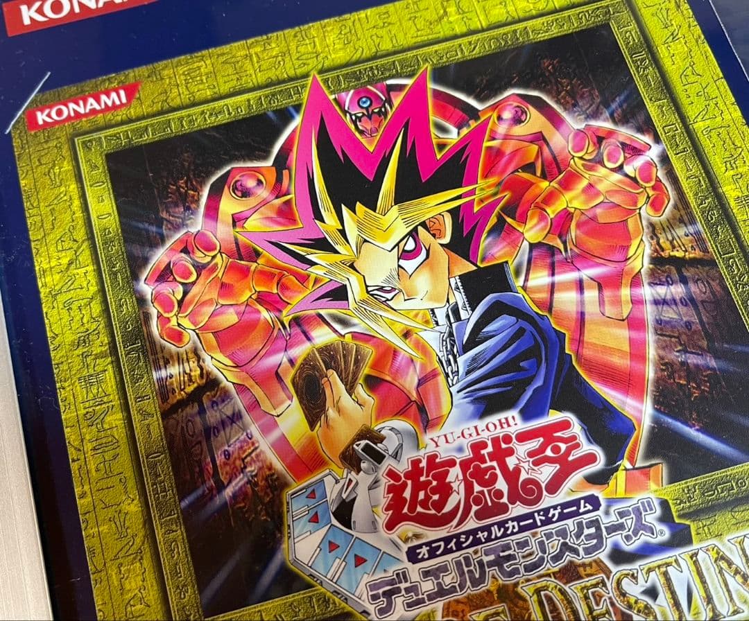 Yugioh RISE OF DESTINY promotional single card display frame Japan import showing space for one card