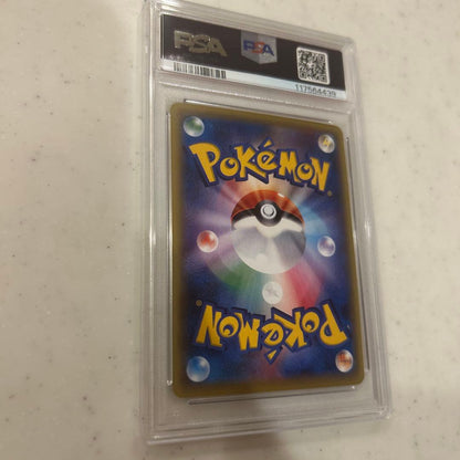 PSA9 graded Eifie EX SR XY9 shiny Pokemon card from XY series, model XY9