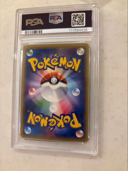 PSA9 graded Eifie EX SR XY9 shiny Pokemon card from XY series, model XY9