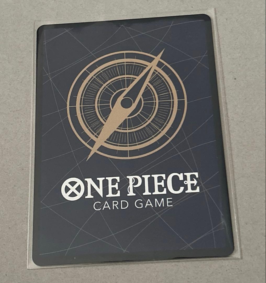 Borsalino One Piece Card EB04-058 stored in protective sleeve with no visible scratches