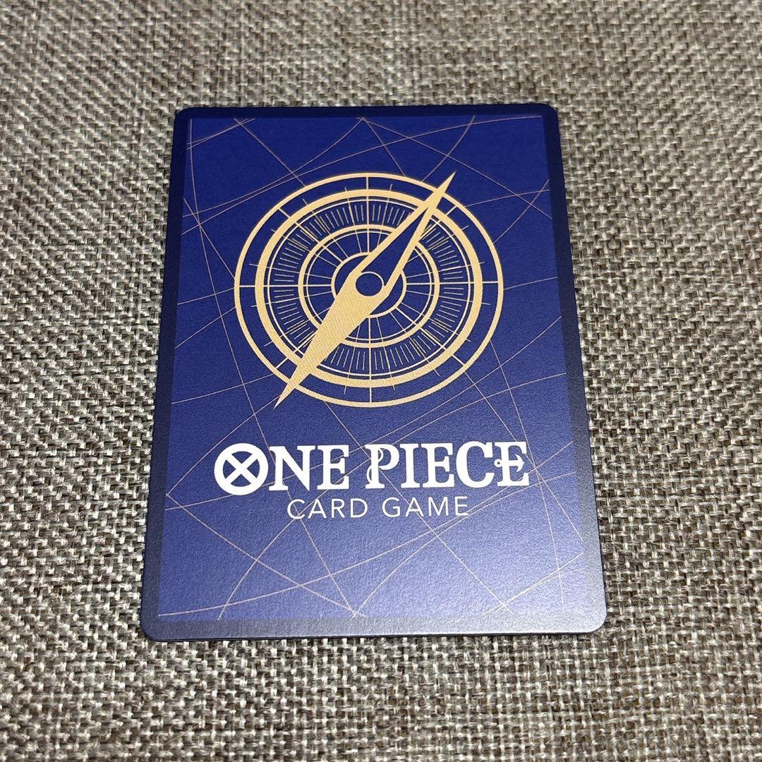 One Piece Card Game Marshall D. Teach SEC card Battle of the Gods Japan import in protective sleeve