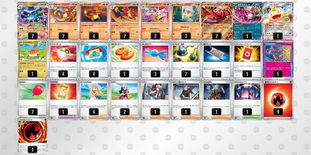 Brand new sealed Bandai Custom Deck for Pokemon Card Game featuring Mega Charizard X ex from Japan with 60 cards