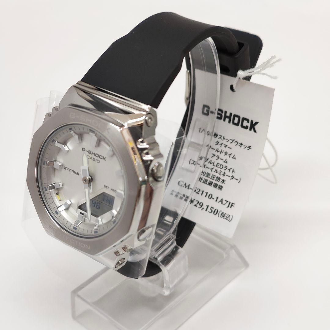 Casio G-Shock GM-S2110-1A7JF Watch with 20 ATM Water Resistance — Japan Import