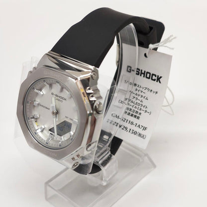 Casio G-Shock GM-S2110-1A7JF Watch with 20 ATM Water Resistance — Japan Import