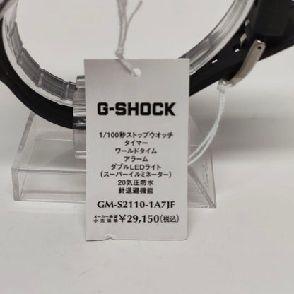 Casio G-Shock GM-S2110-1A7JF Watch with 20 ATM Water Resistance — Japan Import