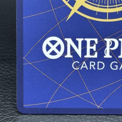 One Piece Card Game Yamato P-046 trading card from Magazine Vol.17 series, Japanese import