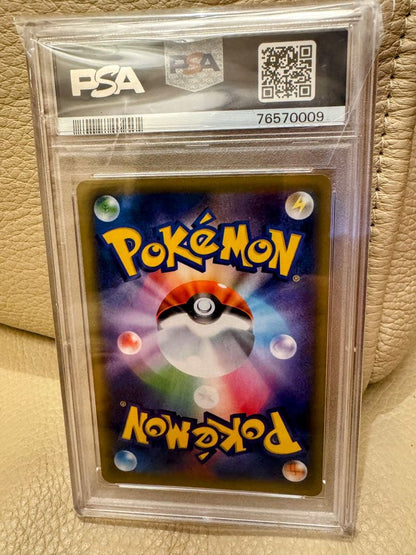 Pokemon Umbreon 25th Anniversary PSA10 Gem Mint Japanese promo card in protective case