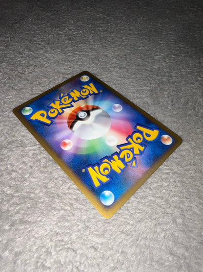Bandai Pocket Monsters Movie 10th Anniversary Premium Mewtwo card from the DP series single card