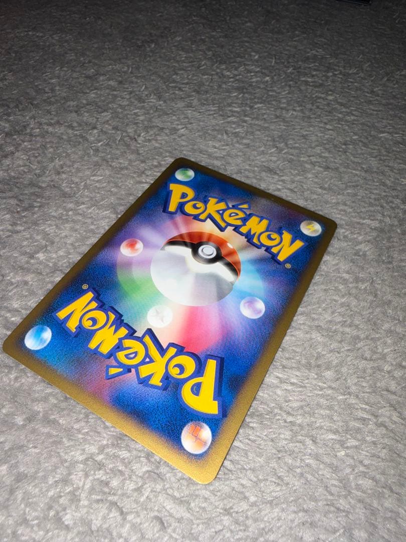 Bandai Pocket Monsters Movie 10th Anniversary Premium Mewtwo card from the DP series single card