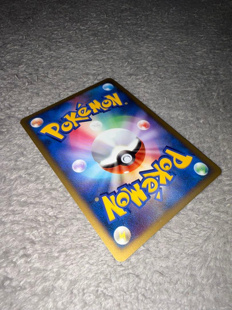 Bandai Pocket Monsters Movie 10th Anniversary Premium Mewtwo card from the DP series single card