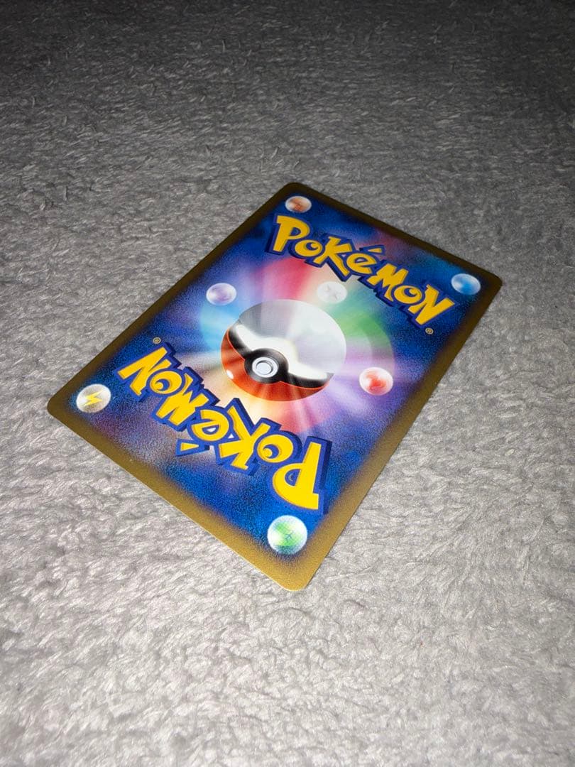 Bandai Pocket Monsters Movie 10th Anniversary Premium Mewtwo card from the DP series single card