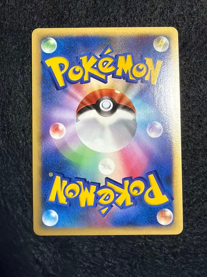 Bandai Pocket Monsters Movie 10th Anniversary Premium Mewtwo card from the DP series single card