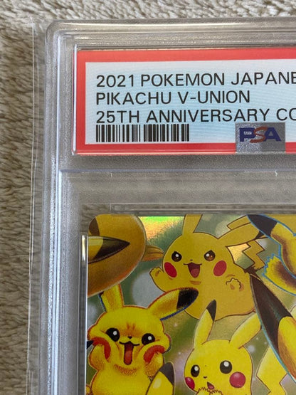 Ito PSA Graded Pikachu V-UNION RRR S8a 028/0 trading card in protective case from Japan