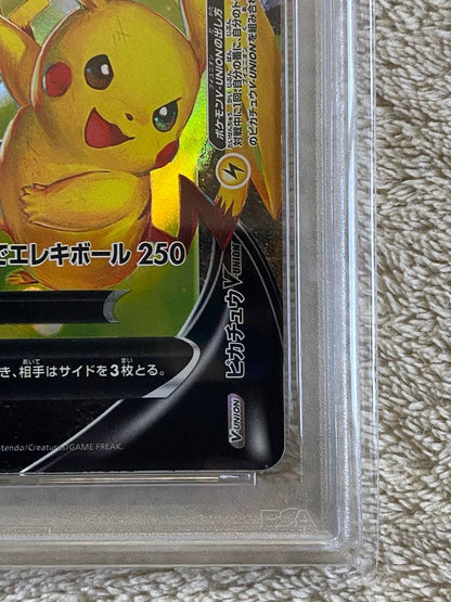 Ito PSA Graded Pikachu V-UNION RRR S8a 028/0 trading card in protective case from Japan