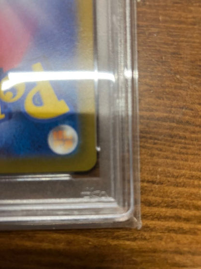Togepi Natane's Vitality Super Rare SR card 078/067 from Sword and Shield S Expansion Pack Timegazer