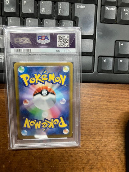 Togepi Natane's Vitality Super Rare SR card 078/067 from Sword and Shield S Expansion Pack Timegazer