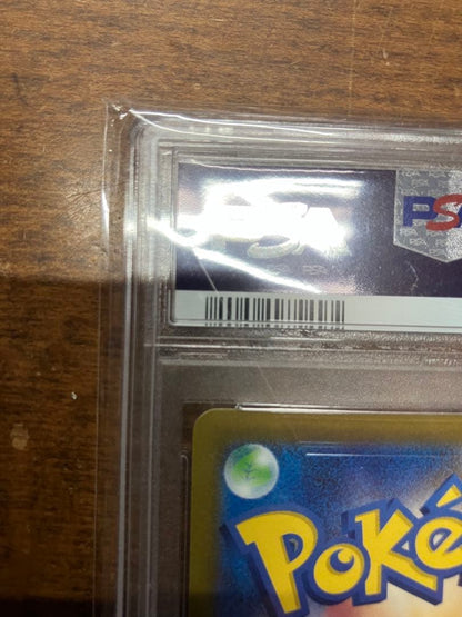 Togepi Natane's Vitality Super Rare SR card 078/067 from Sword and Shield S Expansion Pack Timegazer