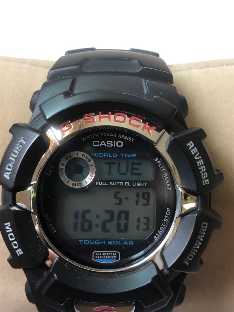 Casio G-Shock Digital Watch with Tough Solar Black Style