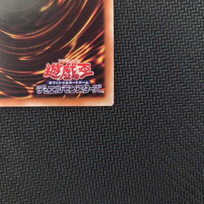 Bandai Black Magician Girl 25th model trading card with protective loader from Japan import