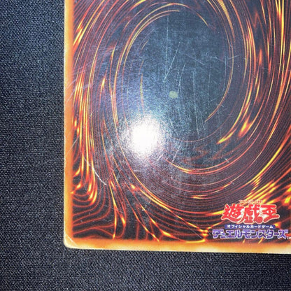 Blue-Eyes White Dragon Initial Ultra rare Yu-Gi-Oh! Duel Monsters trading card Japan import
