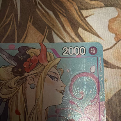 One Piece Black Maria SR-P OP08-074 promotion card from campaign pack Japan import with detailed artwork