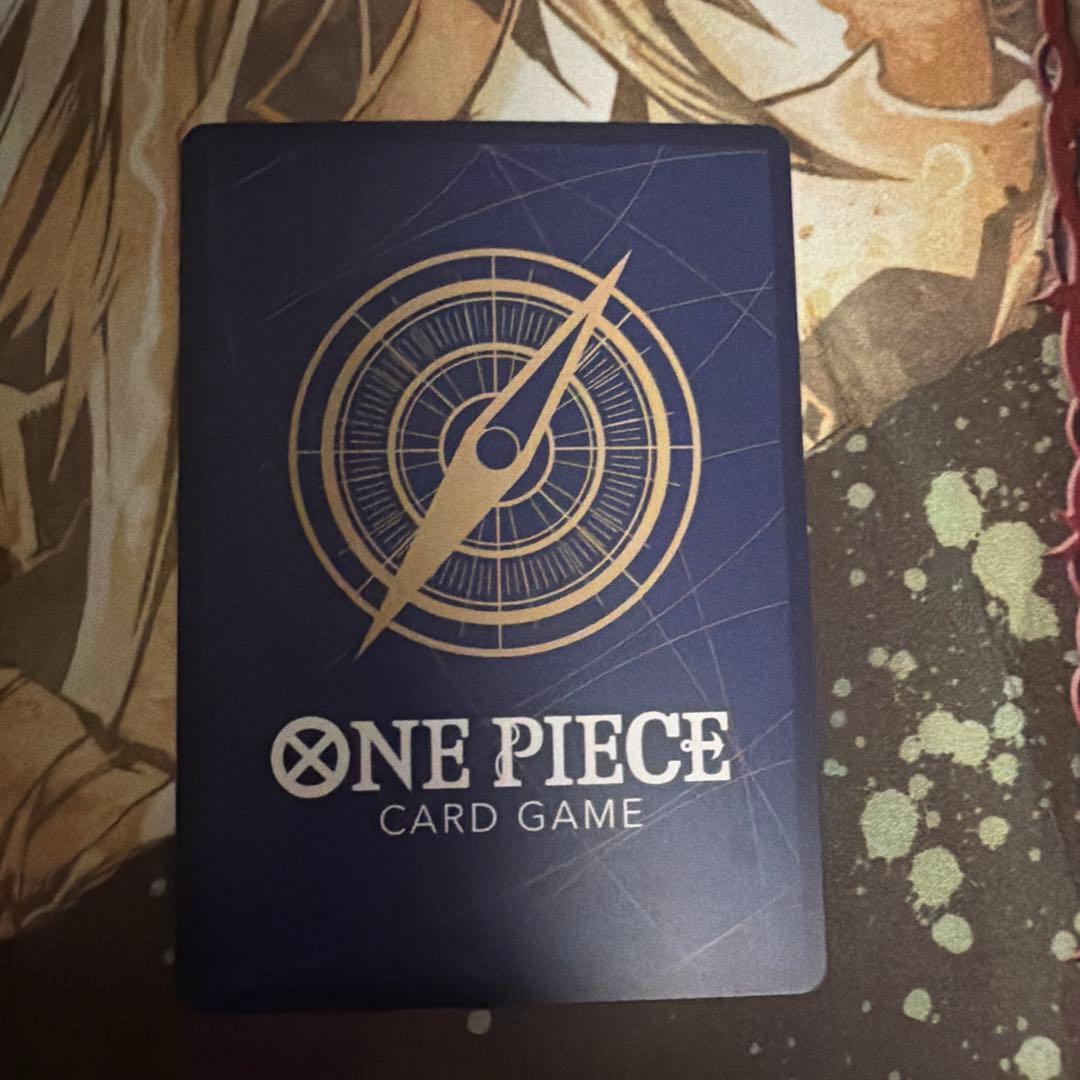 One Piece Black Maria SR-P OP08-074 promotion card from campaign pack Japan import with detailed artwork