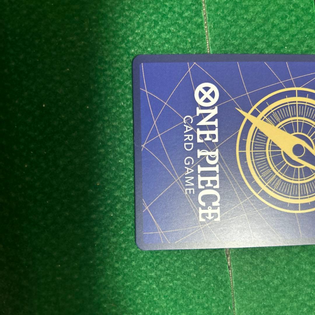 One Piece character card of Boa Hancock EB03-026 with hologram finish, special attribute, power 8000