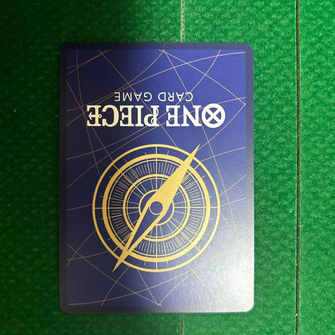 One Piece character card of Boa Hancock EB03-026 with hologram finish, special attribute, power 8000