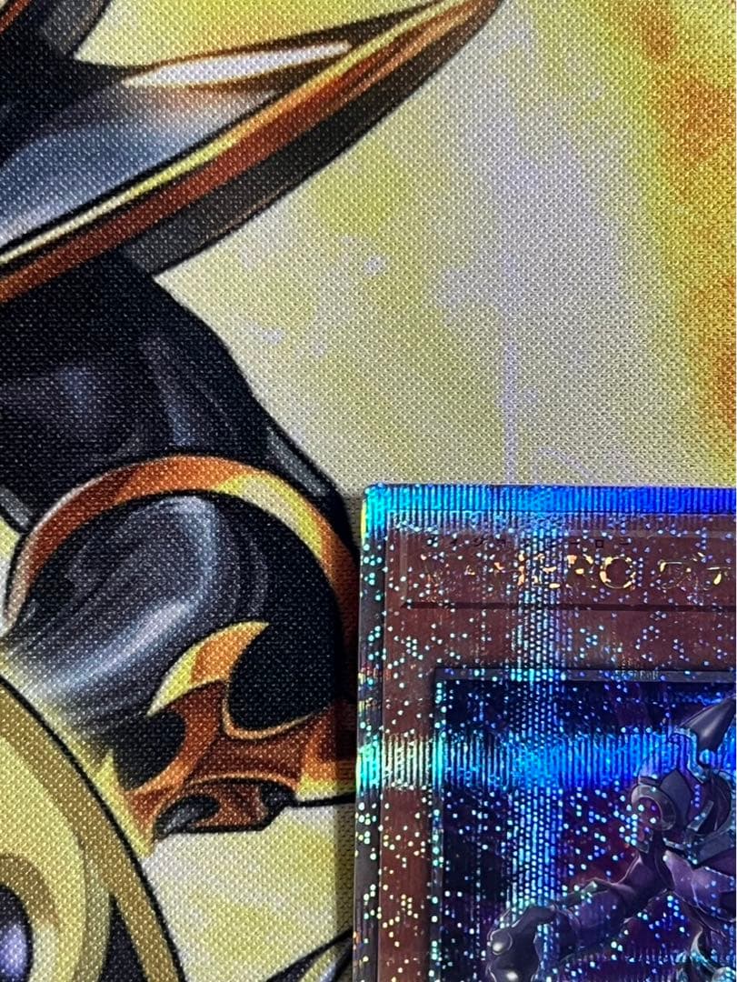 V-Hero Vaiion 25th Secret Rare Quoshik card Japanese edition showing detailed artwork and rarity