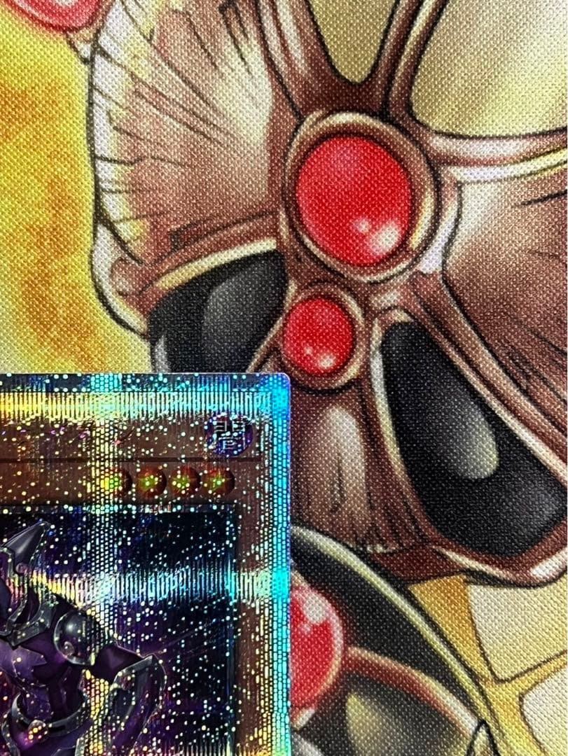 V-Hero Vaiion 25th Secret Rare Quoshik card Japanese edition showing detailed artwork and rarity