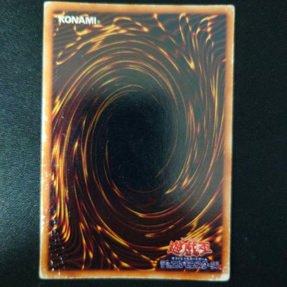 Yu-Gi-Oh Red-Eyes Black Dragon Early Ultra Rare card showing visible creases and damage