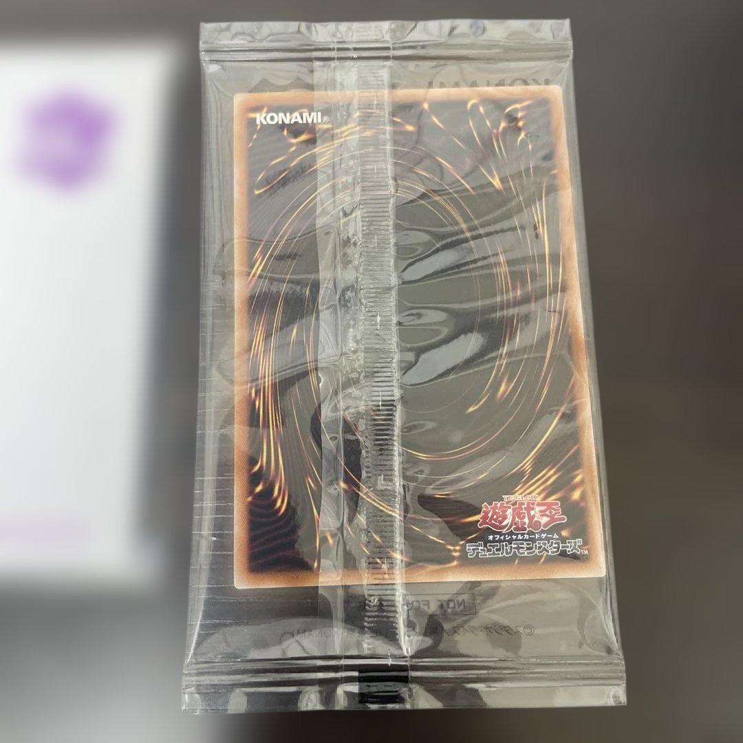 Yu-Gi-Oh! Duelist Legend Tokyo Dome Black Magician 25th Ver collector's card unopened