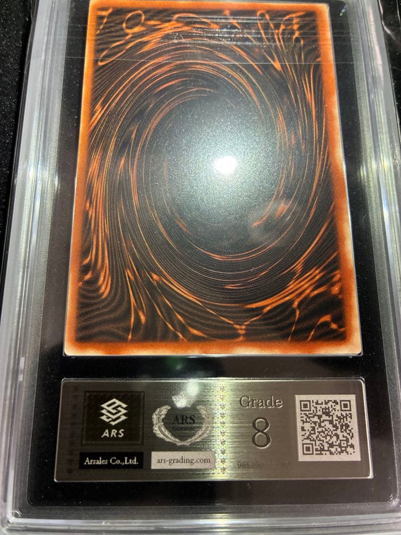 Yugioh Osiris the Sky Dragon ARS8 trading card sealed in unopened crystal pack Japan import