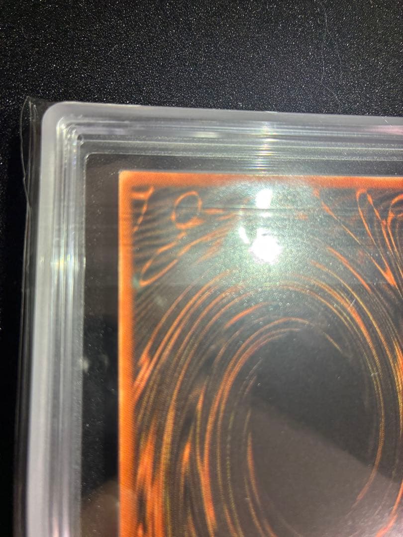 Yugioh Osiris the Sky Dragon ARS8 trading card sealed in unopened crystal pack Japan import