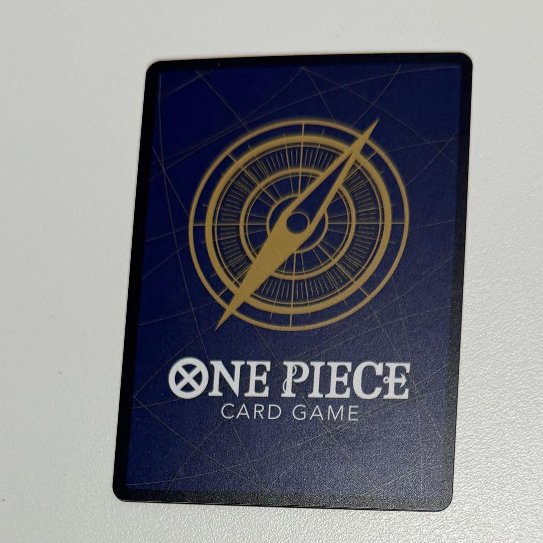 One Piece Card Game Energy Parallel OP15-118 character card with 8000 power and special attribute in protective sleeve
