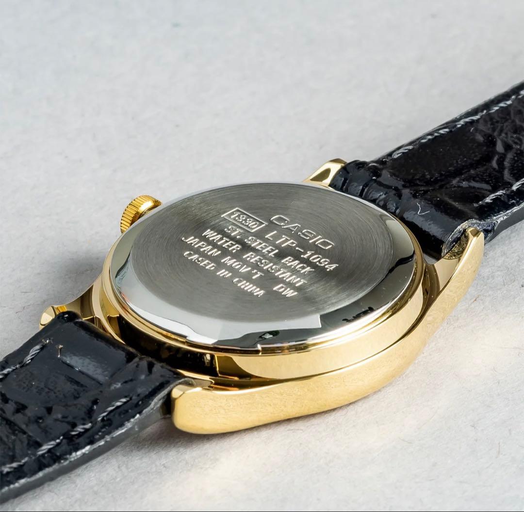 Casio LTP-1094Q-7A Vintage Analog Watch with Leather Band — Japan Import