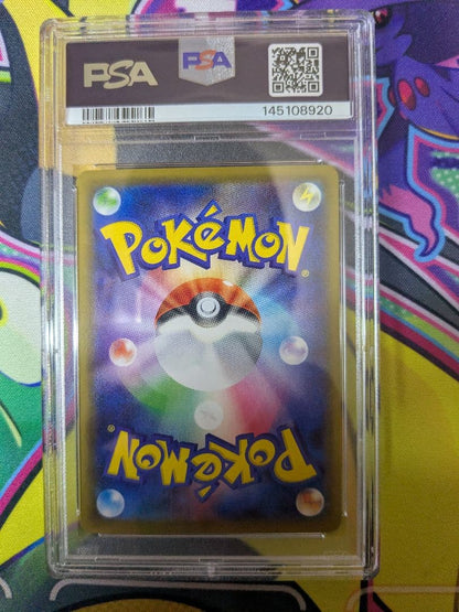 PSA10 graded Gengar VMAX RRR Japanese Pokémon trading card showing full artwork and holo effect