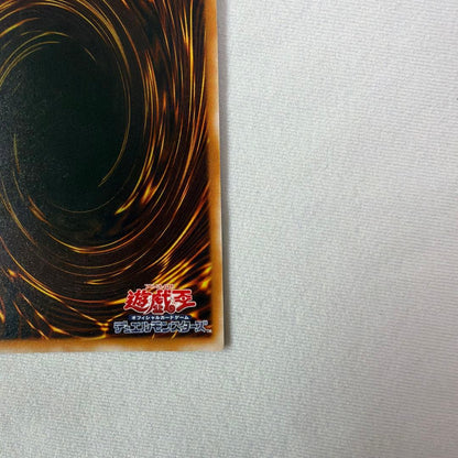 Yugioh Black Magician Ultimate Rare relief trading card with 3D carvings and distinctive shine
