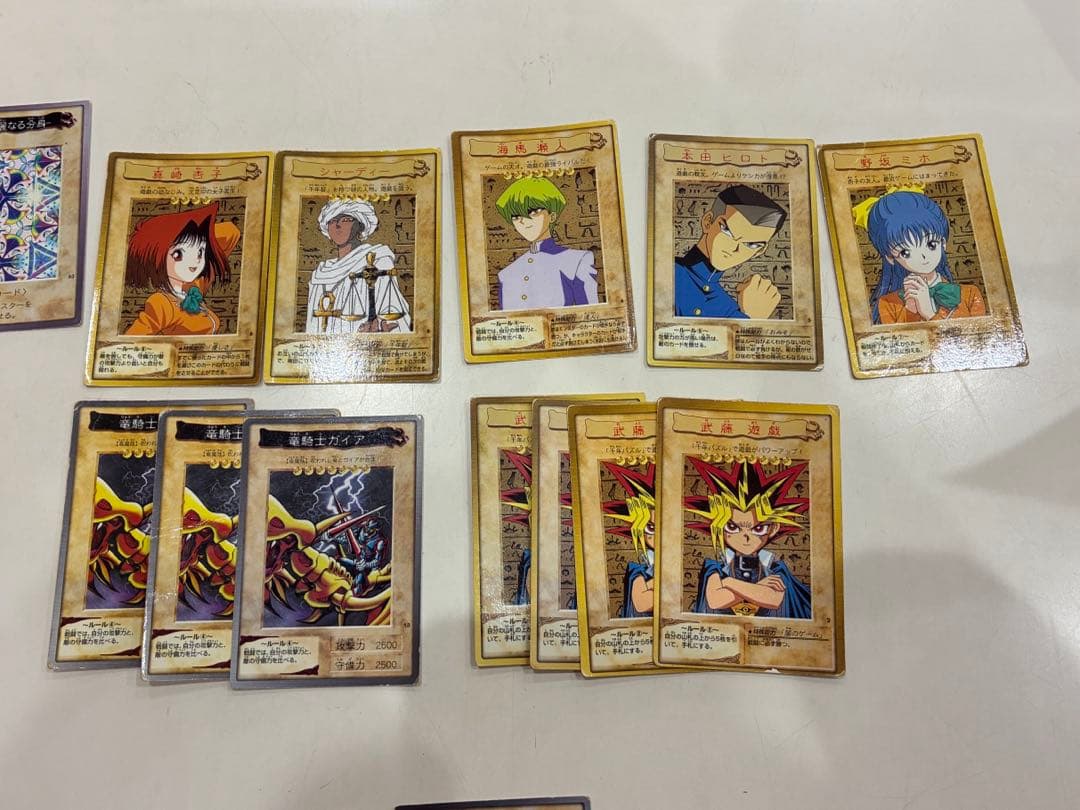 Bandai Yu-Gi-Oh Carddass collection of 169 vintage cards displayed in a fan layout