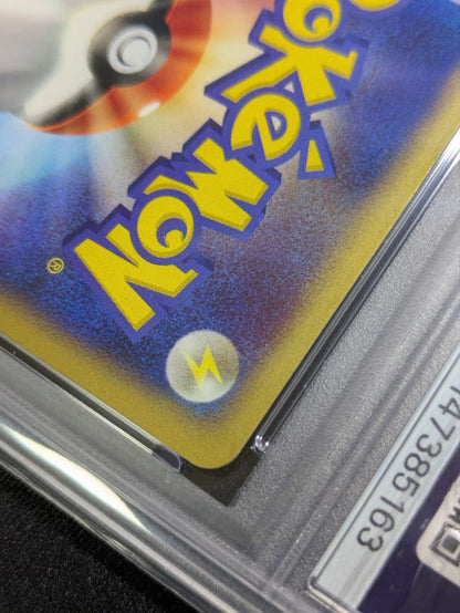 Bandai PSA8.5 Umbreon 071/088 First Edition collectible card from 2002 Japan import