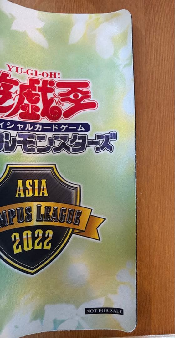Used Yugioh Ob巫神楽 Asia Limited opened playmat with minor stains on back and clean front