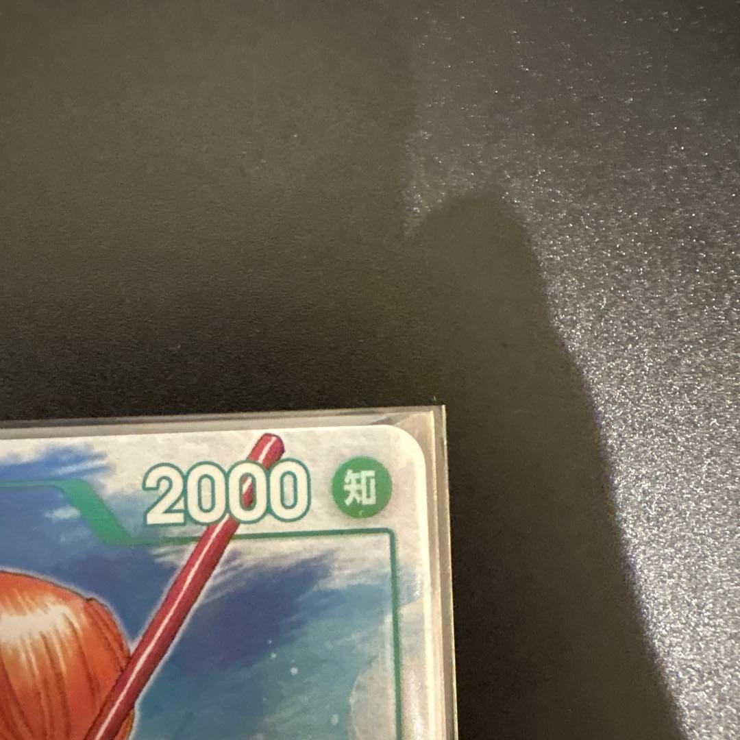 One Piece Nami EB02-017 3rd Anniversary Complete Guide Book Japanese Parallel Full Art Card